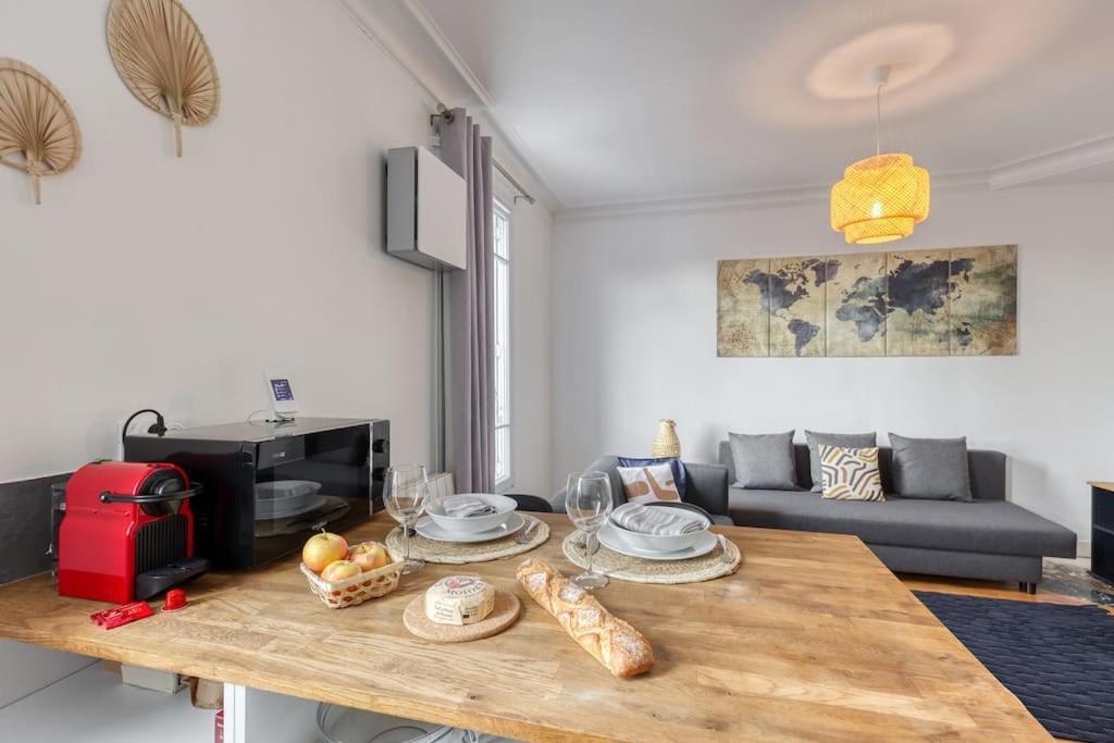 Au Quai De Seine De Paris Appartement- T2 Витри сюр Сен Екстериор снимка