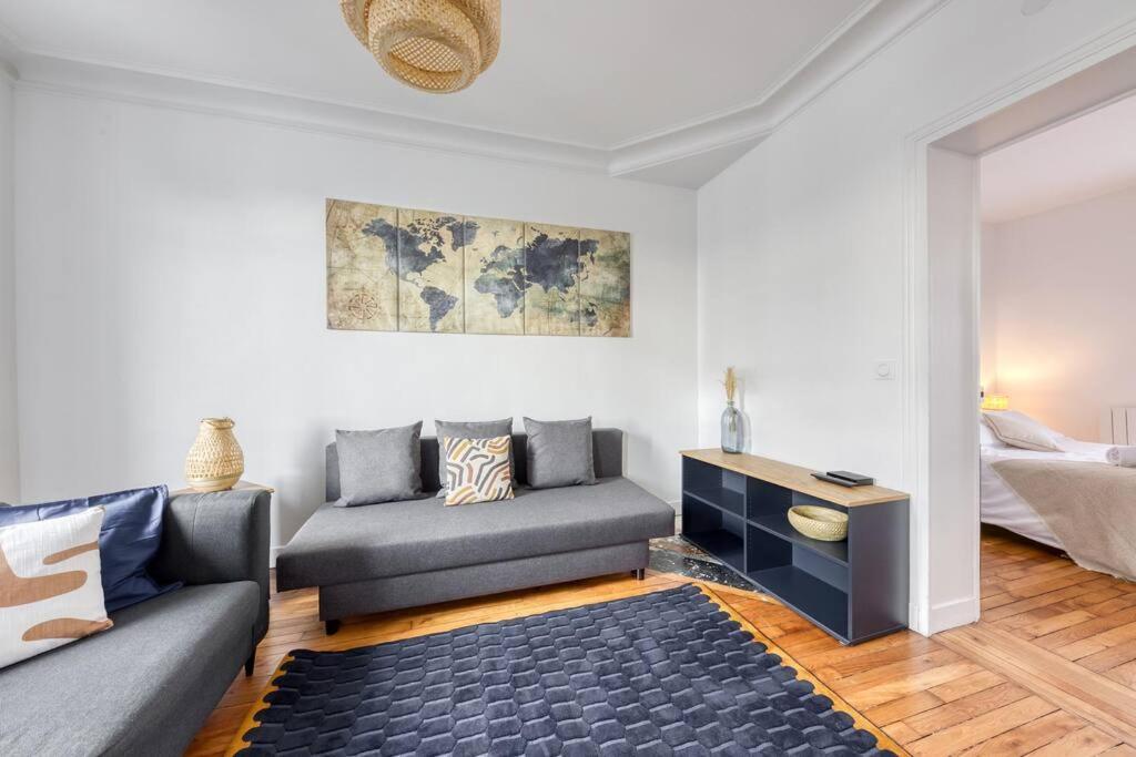 Au Quai De Seine De Paris Appartement- T2 Витри сюр Сен Екстериор снимка
